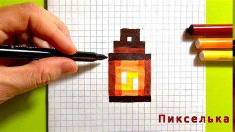 Как рисовать в Minecraft: основные принципы