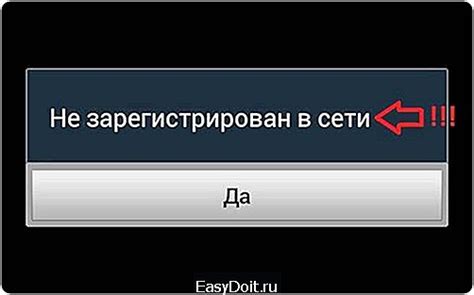 Как сбросить инженерное меню на заводские настройки андроид магнитолы Junsun: пошаговая инструкция