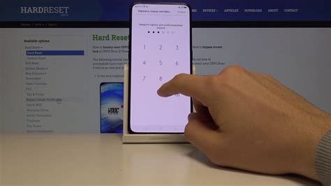 Как сбросить настройки Oppo с помощью комбинации клавиш