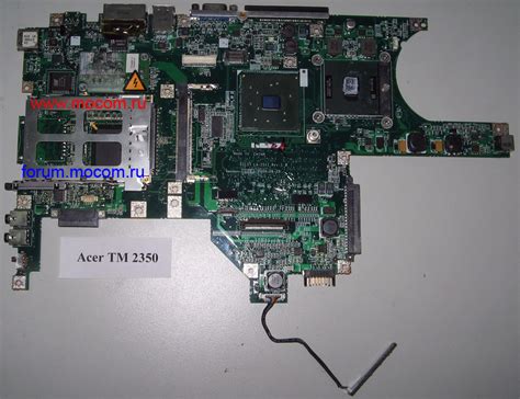 Как сбросить пароль BIOS на ноутбуке ASUS