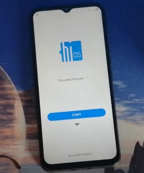 Как сбросить Tecno Spark до заводских настроек