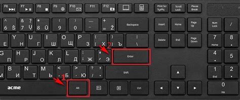 Как сделать игру Зума на весь экран