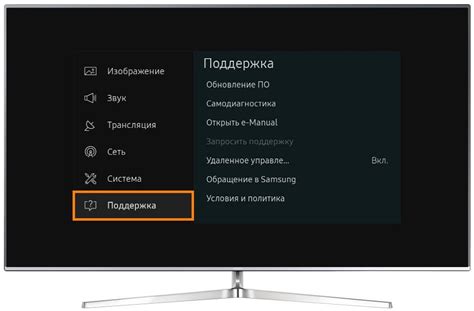 Как сделать сброс настроек на телевизоре Panasonic