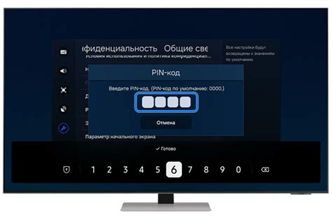 Как сделать сброс настроек на телевизоре Sony