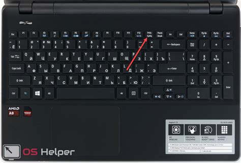 Как сделать скриншот экрана на ноутбуке Lenovo