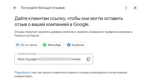 Как сделать QR-код на ссылку Яндекс Диска