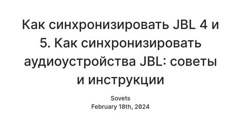 Как синхронизировать респираторный цикл: полезные советы и рекомендации