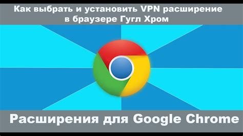 Как скачать и установить файл NSZ на ПК