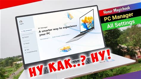 Как скачать и установить Honor PC Manager