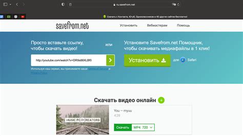 Как скачать mkinitcpio