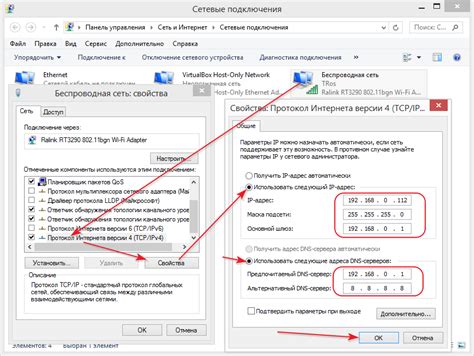 Как создать локальную сеть в офисе для работы без интернета
