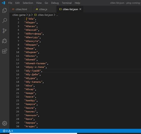 Как создать json файл с помощью javascript