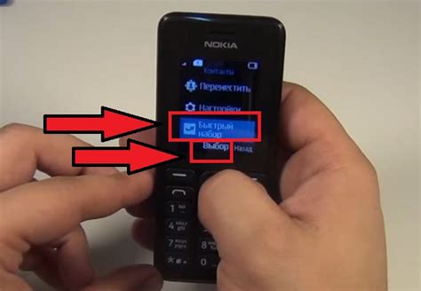 Как сохранить контакты на кнопочном телефоне Nokia