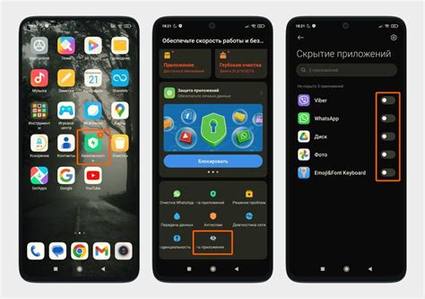 Как сохранить любимые радиостанции на смартфоне Redmi
