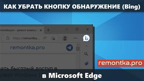 Как убрать кнопку "продолжить просмотр" на iVi: инструкция