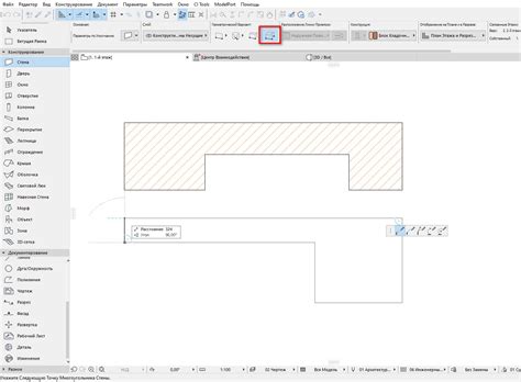Как убрать штриховки в AutoCAD