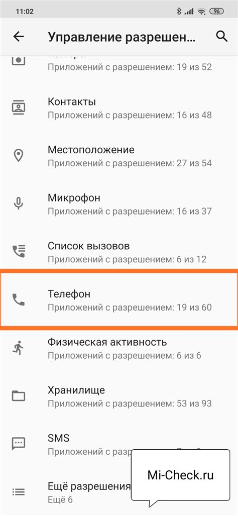 Как увеличить громкость ТВ-приставки Xiaomi TV Stick: руководство