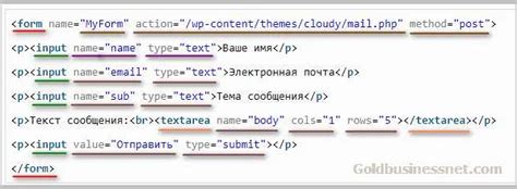 Как увеличить размер textarea с помощью JavaScript