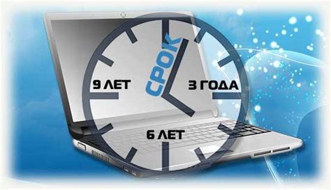Как увеличить срок службы мягкого каучукового шнурка