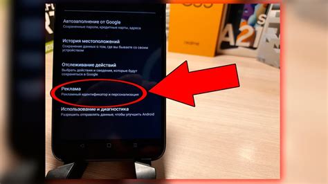 Как удалить данные с SD-карты в телефоне realme
