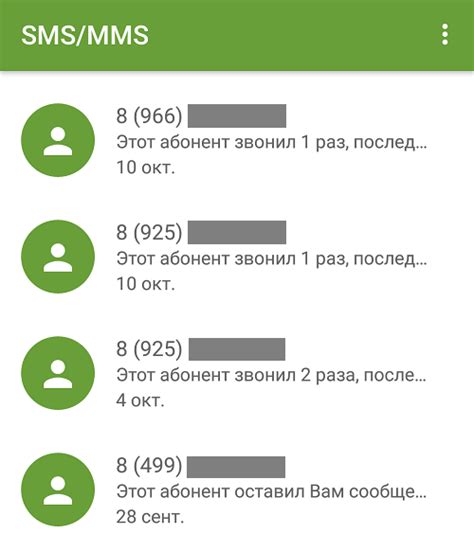 Как удалить yuetu unlock на смартфоне vivo