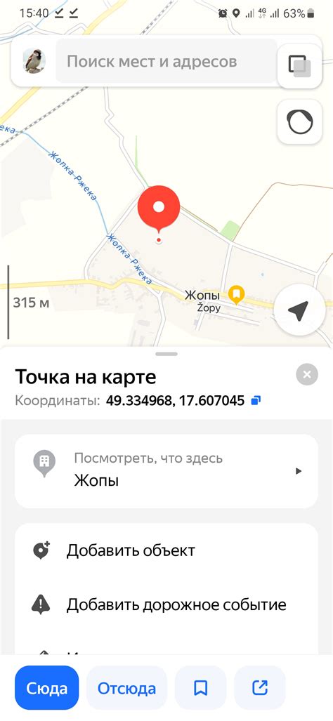 Как узнать, в каком регионе находится ваш аккаунт Steam