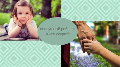 Как узнать, может ли ребенок слышать: 7 способов и признаков