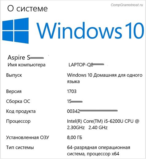 Как узнать имя сервера в операционной системе Windows и Linux
