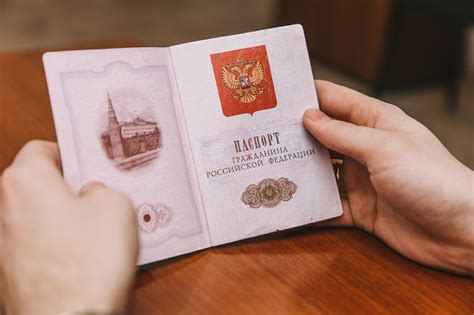 Как узнать новые паспортные данные