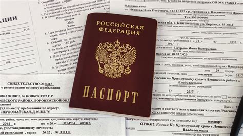Как узнать о готовности паспорта в Бресте