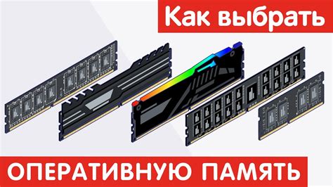 Как узнать о свободных слотах для дисков