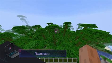 Как узнать сид мира в Minecraft без команды seed: