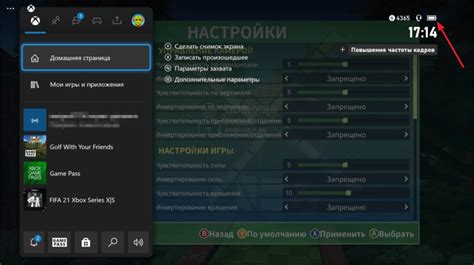 Как узнать уровень в Standoff
