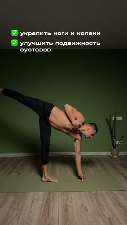 Как улучшить баланс и координацию для шпагата