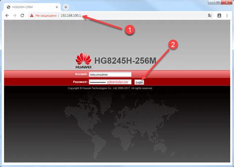 Как улучшить SINR на модеме Huawei: полезные советы и рекомендации