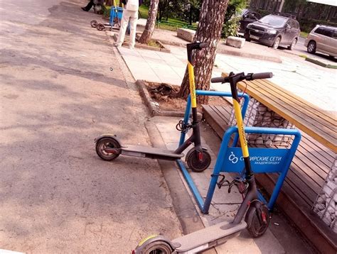 Как уменьшить скорость на самокате Whoosh
