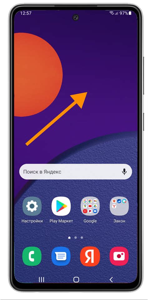 Как установить виджет погоды Яндекс на главный экран телефона
