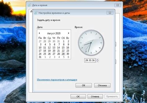 Как установить дату и время на Опель Мокка
