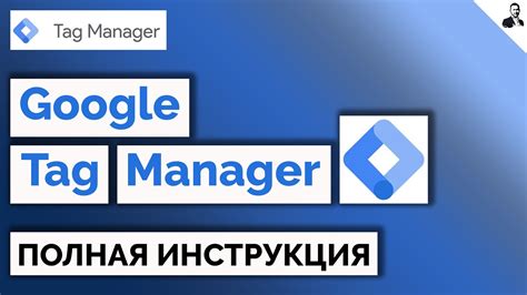 Как установить и настроить специальное приложение для ежедневника