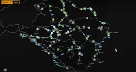 Как установить карту в Етс 2