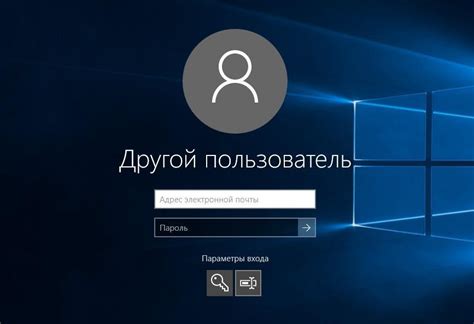 Как установить пароль на вход в BIOS: