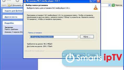 Как установить радио на Samsung