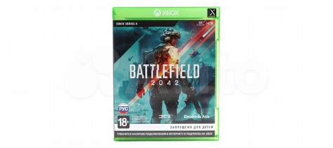 Как установить русский язык в Battlefield 2042