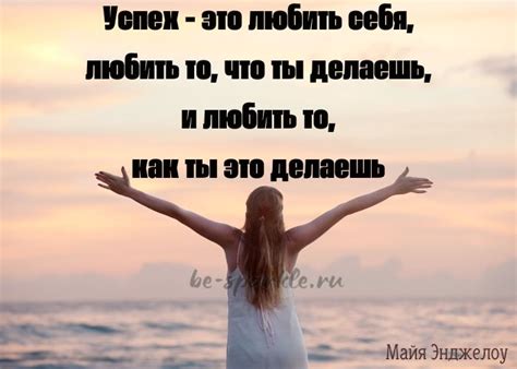 Как nl обеспечивает успех