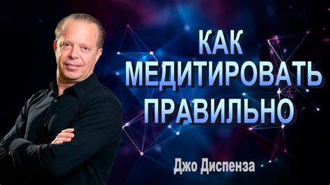 Качество звука: как достичь наилучшего результата