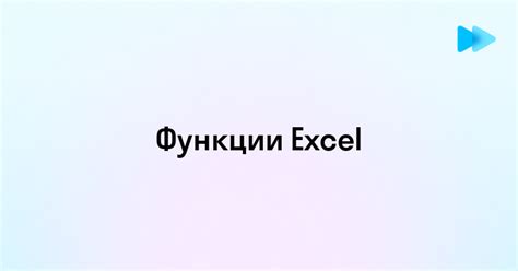 Качество и разнообразие данных для обучения