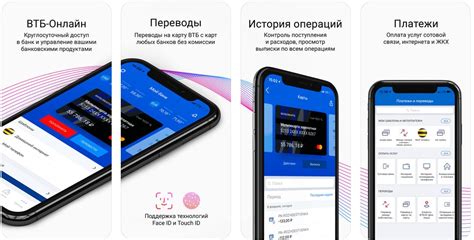 Клиентская поддержка в банке ВТБ Тульская д 2