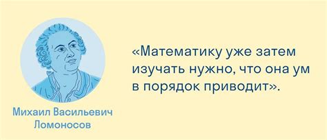 Ключевая роль формата