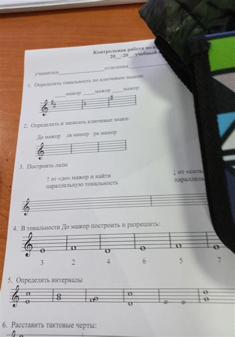 Ключевые признаки оригинальности маршалов мажор 4