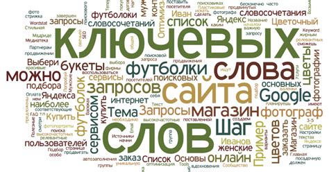 Ключевые слова для циклов в Кумире